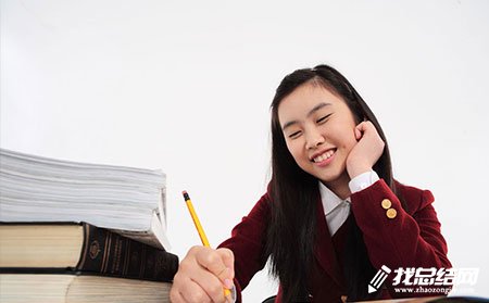 中學生學習總結范文