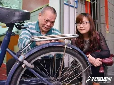五年發(fā)展點滴印記活動總結(jié)
