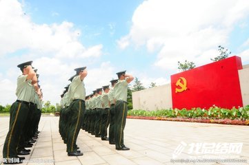 2020年部隊個人年終總結(jié)精選