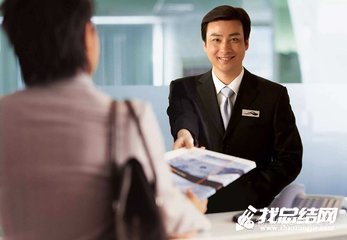 物業(yè)管理年終工作總結(jié)
