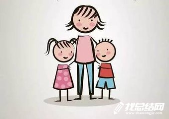 幼師年終總結(jié)怎么寫？（附范文）