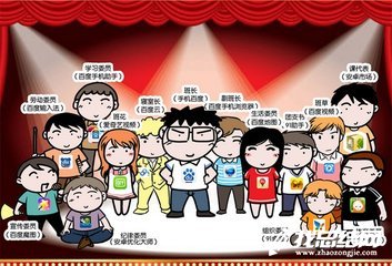 2020-2020學(xué)年第一學(xué)期班委會工作總結(jié)