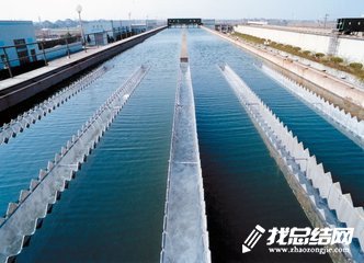自來水廠實(shí)習(xí)報(bào)告2020