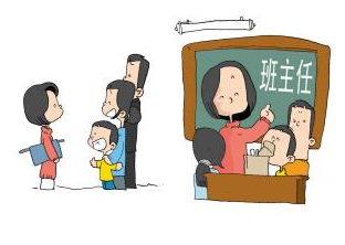 班主任年度考核個人總結(jié)