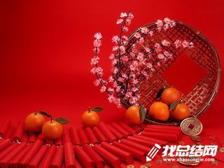 市場監(jiān)管局春節(jié)前重點工作落實情況總結(jié)