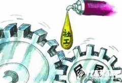 <b>社工三月份個(gè)人工作總結(jié)</b>