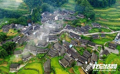 觀看電影《十八洞村》心得體會(huì)