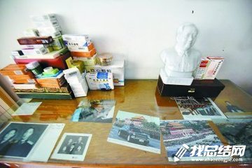 黨員學習周智夫同志事跡有感
