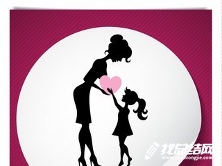 小學(xué)母親節(jié)活動(dòng)總結(jié)