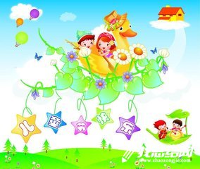 幼兒園慶六一兒童節(jié)活動(dòng)小結(jié)2020