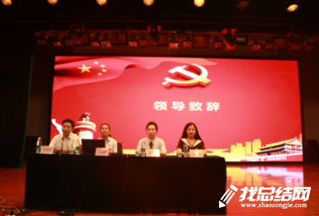 《學(xué)習(xí)新思想，千萬師生同上一堂課》學(xué)習(xí)心得