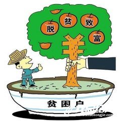 城管執(zhí)法局2020年度上半年脫貧攻堅工作總結(jié)