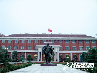 焦裕祿干部學院學習心得體會