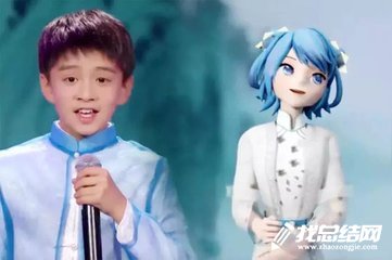 2020《開(kāi)學(xué)第一課》觀后感600字