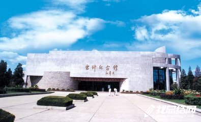 習(xí)近平總書(shū)記參觀(guān)撫順雷鋒紀(jì)念館講話(huà)精神學(xué)習(xí)心得