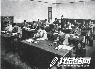 《西南聯(lián)大》觀后感心得體會
