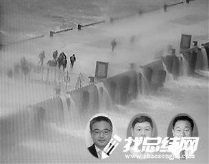 學(xué)習(xí)黃群、宋月才、姜開斌、王繼才心得體會