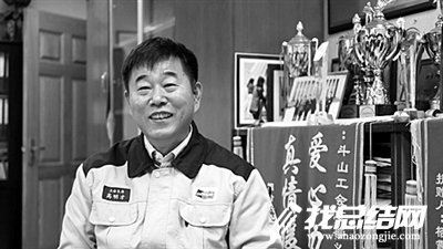 學(xué)習(xí)楊照清同志先進(jìn)事跡心得體會(huì)