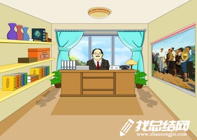 農村小學校長工作總結