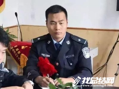 黨員學習馬金濤同志先進事跡心得體會