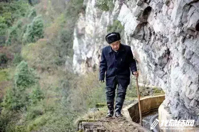 觀(guān)《天渠》有感：講擔(dān)當(dāng)習(xí)作為