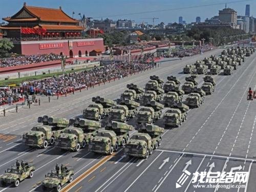 建國70周年閱兵觀后感【中學生】