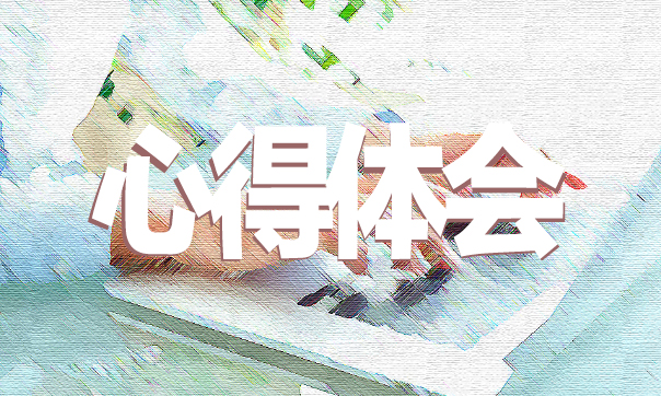 青年學生《講抗疫故事做奮進青年》觀后感學習心得體會5篇